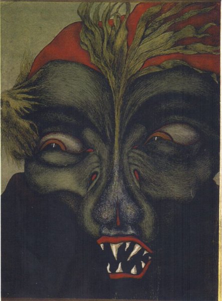 Монстры Феликса Юсупова