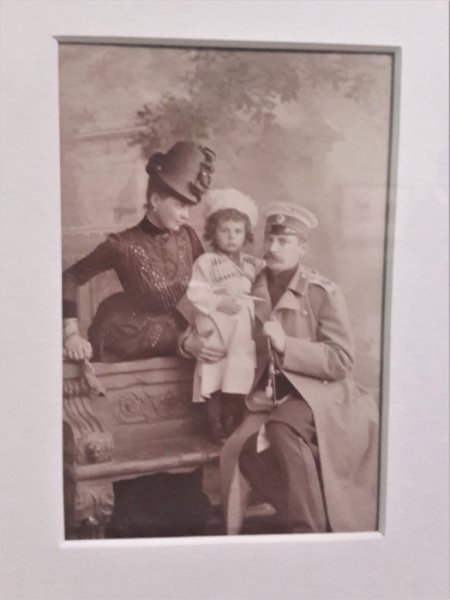 Портрет князя Юсупова Серов