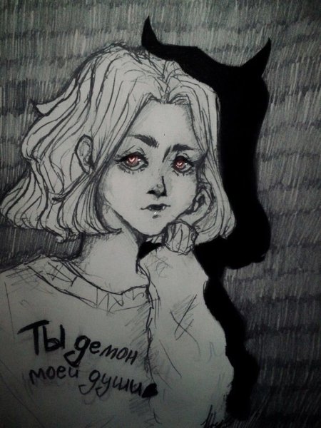 Депрессивные зарисовки