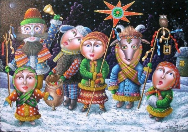 Васильева Коляда, Васильев вечер