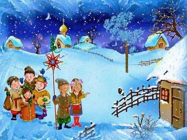 Коляда на Рождество Христово