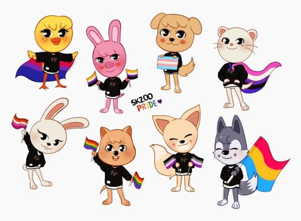 Джиннирэт SKZOO