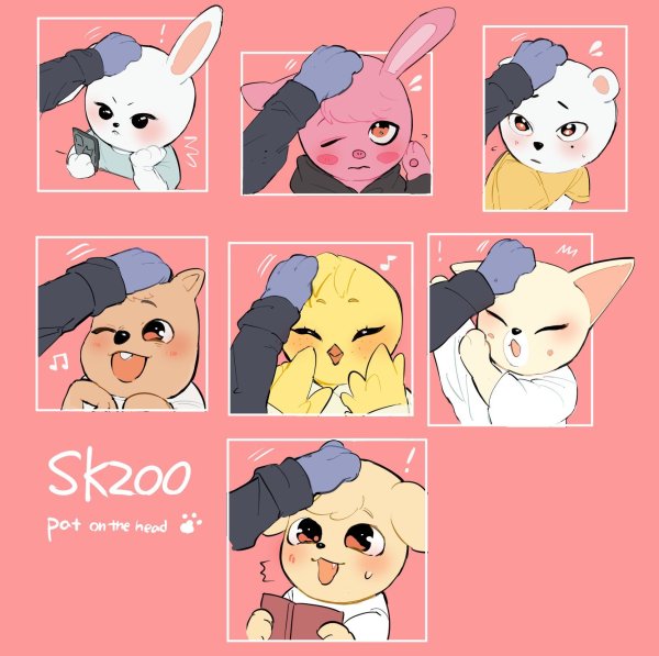 Вольф Чан SKZOO