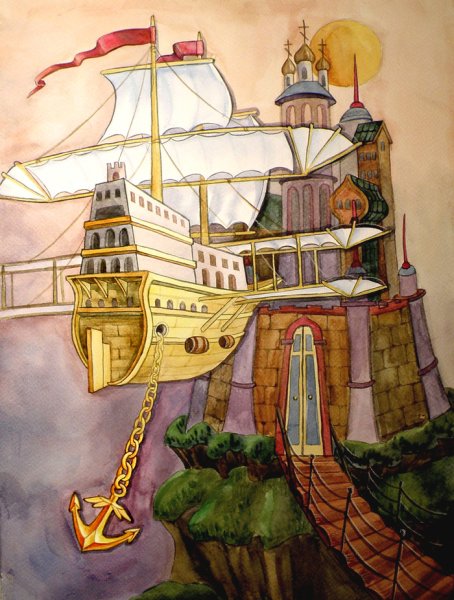 Волшебный корабль