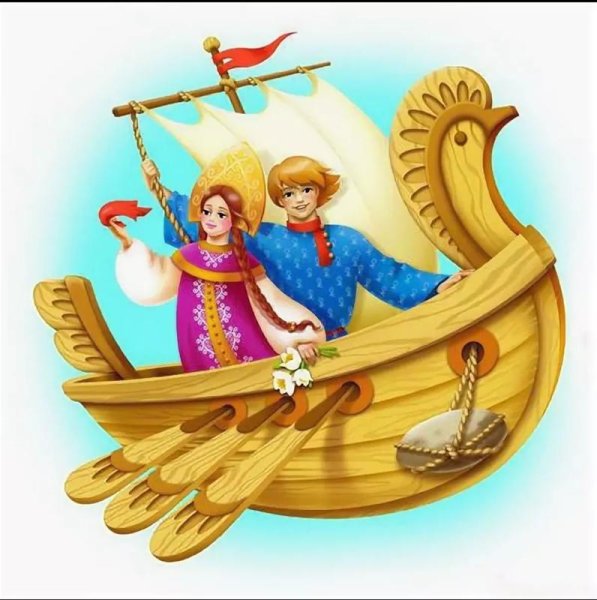 Летучий корабль Беломлинский