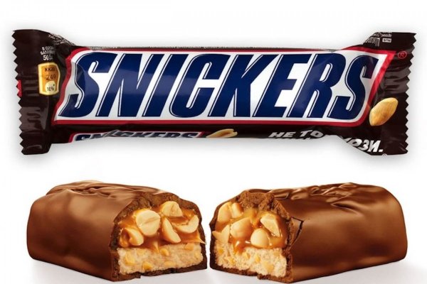 Рекламный плакат шоколада