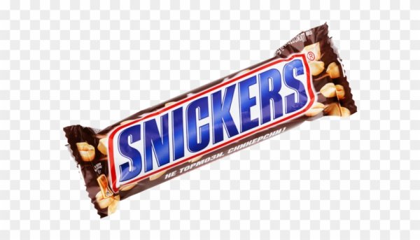 Шоколадные батончики зарисовка