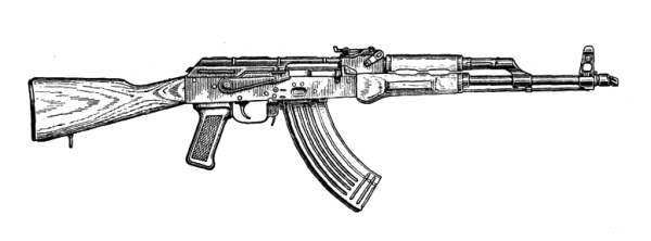 АК 47 чертеж