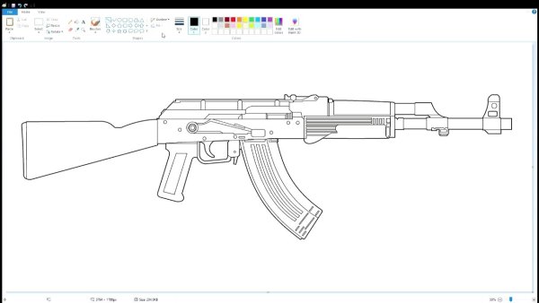 Нарисовать акр