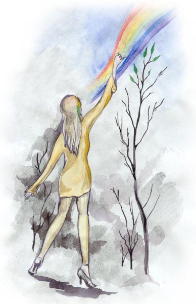 Рисовать Эхо