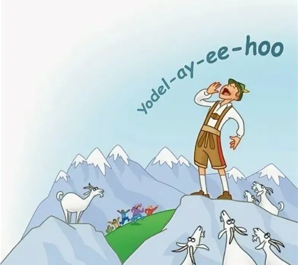 Эхо в горах рисунок