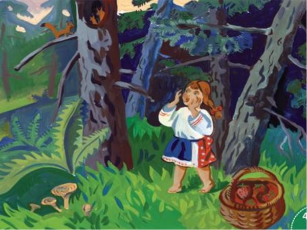 Девочка заблудилась в лесу