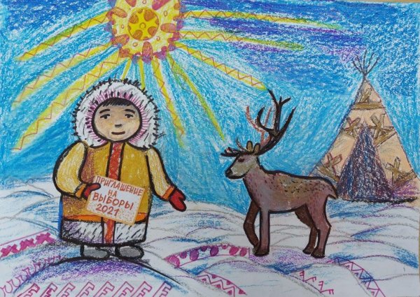 Конкурс рисунков