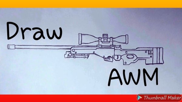 АВМ рисунок