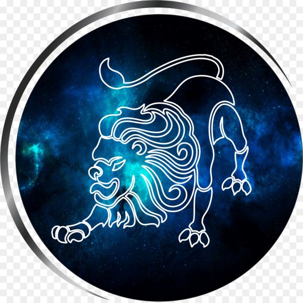 Лев знак зодиака символ