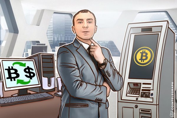 Биткоин человек