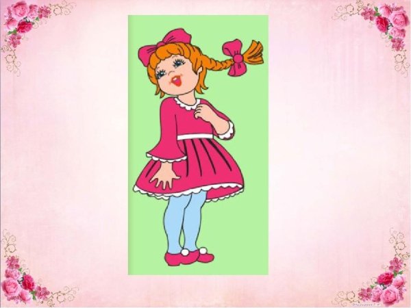 Портрет болтуньи Прокофьева