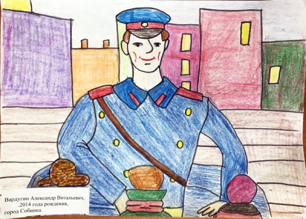 Конкурс рисунков дядя Степа