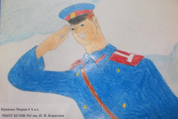 Михалков дядя Степа рисунок для читательского дневника