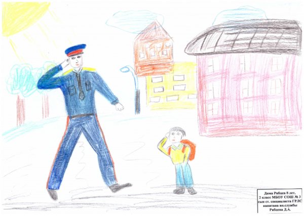 Дядя Степа великан рисунки