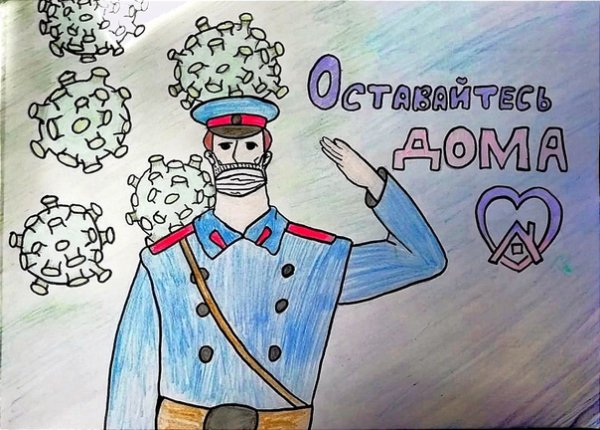 Дядя Степа рисунок