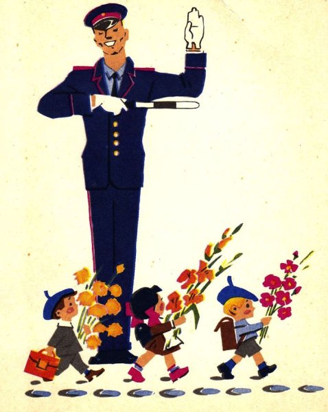 Дядя стёпа милиционер