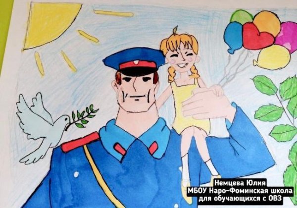 Дядя Степа рисунок