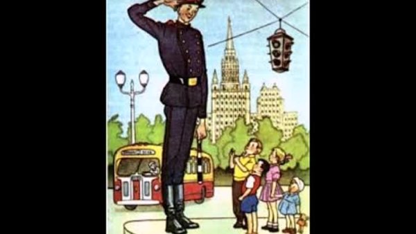 Дядя стёпа великан