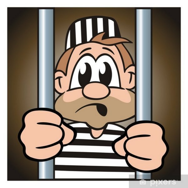 Уголовник за решеткой