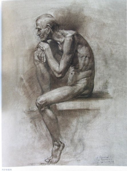 Академия Репина Академический рисунок фигура