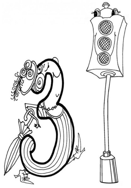 Веселые цифры: раскраска