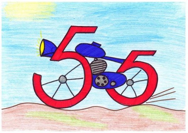 Цифры в виде предметов