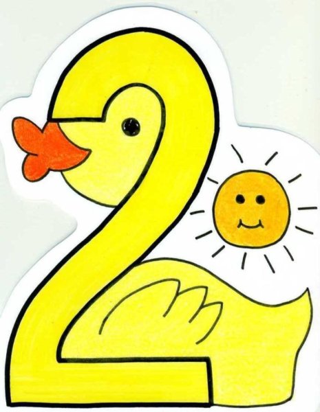 Живая цифра 1