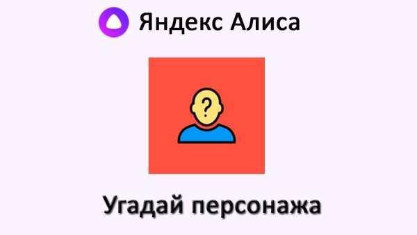 Принцессы по знаку зодиака