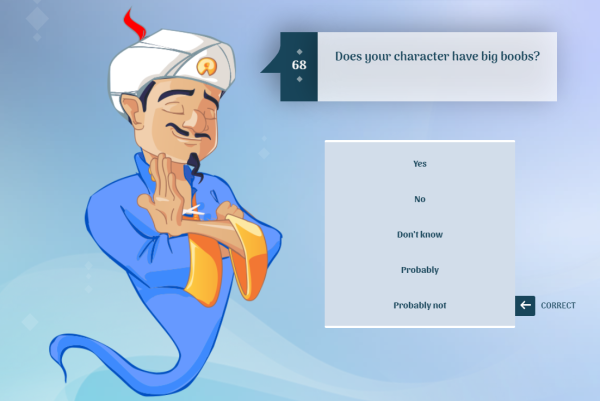 Красавица и чудовище Мем