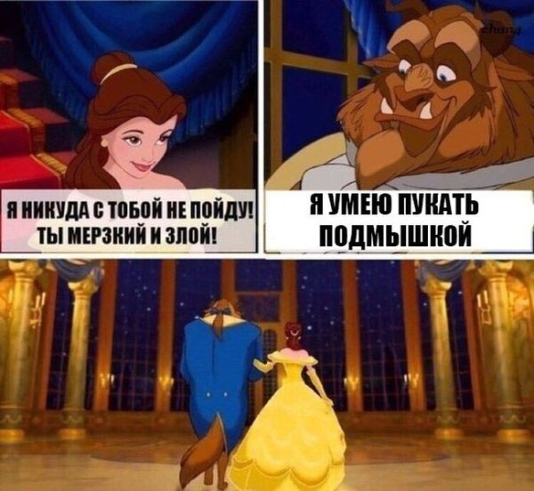 Алиса голосовой в виде человека