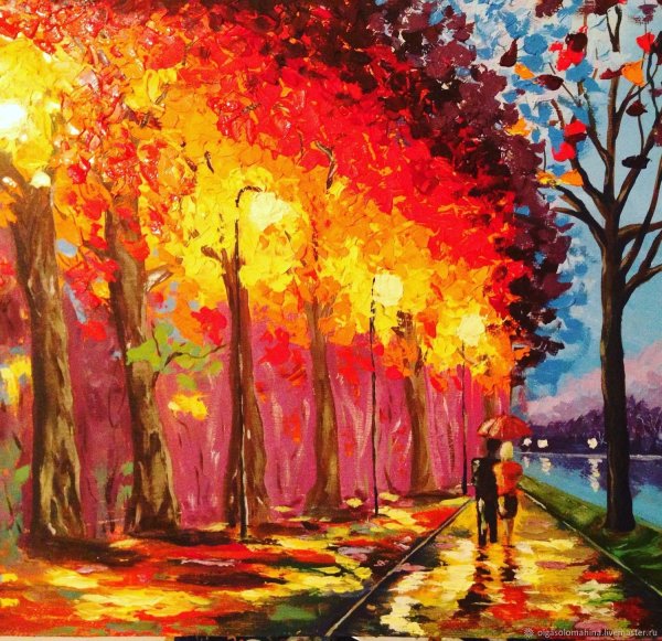 Художник Афремов картины Золотая осень