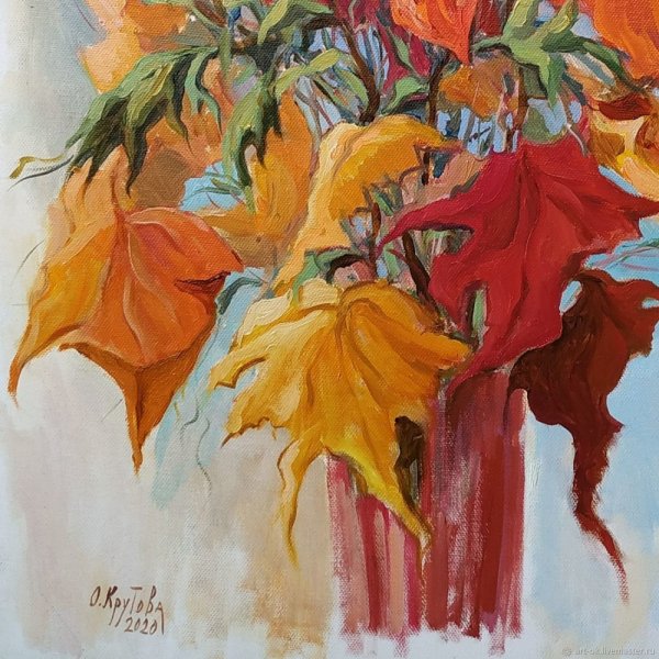 Осенние мотивы в живописи