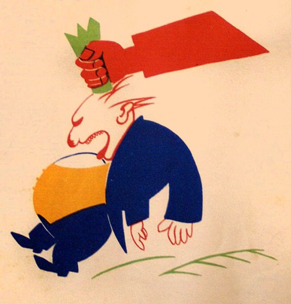 Владимир Маяковский иллюстрации