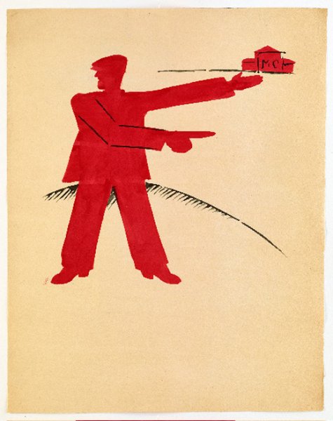 Чуковский шарж Маяковского