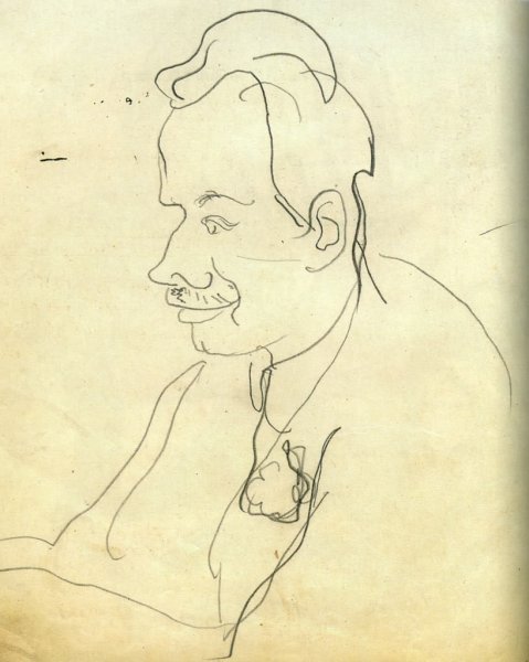 Василий Каменский портрет