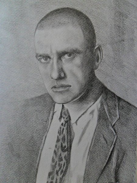 Маяковский иллюстрации