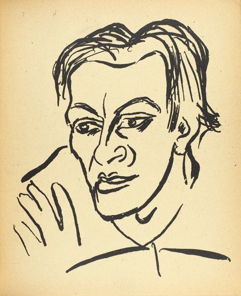 Чуковский шарж Маяковского