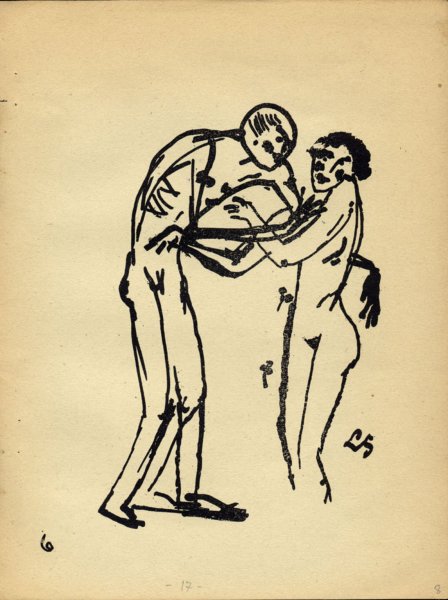 Владимир Маяковский чб