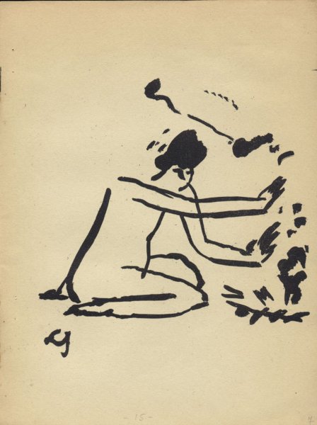 Рисунки Маяковского иллюстрации