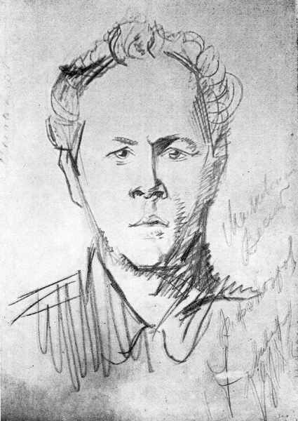 Маяковский портрет