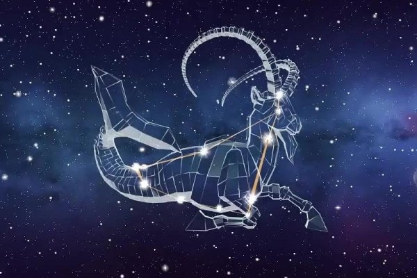 Созвездие Capricornus