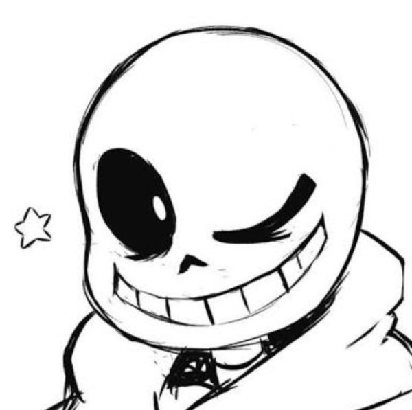 Санс для срисовки