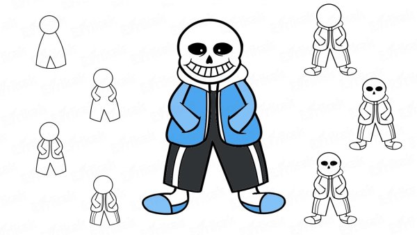 Санс для срисовки