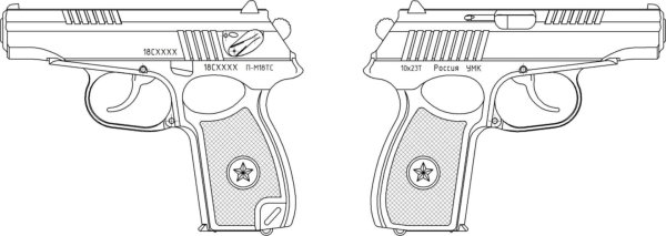 Пистолет ПМ чертеж